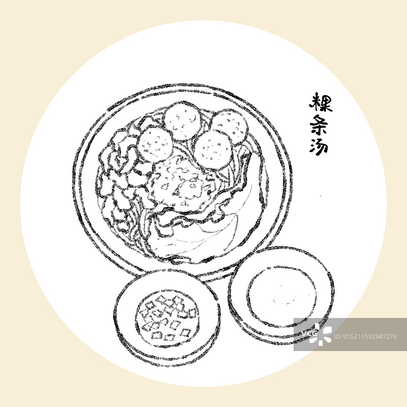 潮汕美食插画-粿条汤图片素材