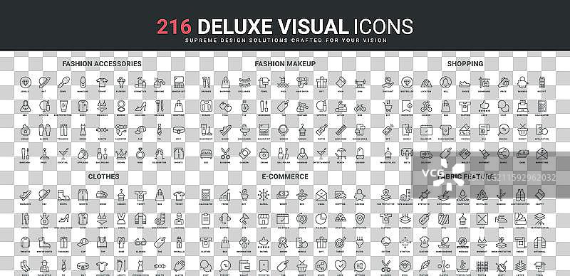 时尚化妆和化妆品配件图片素材