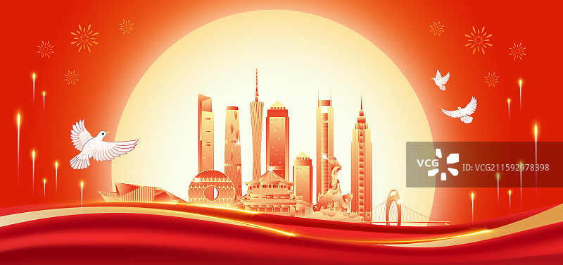 广州建筑天际线红色国潮风中秋节国庆节海报图片素材