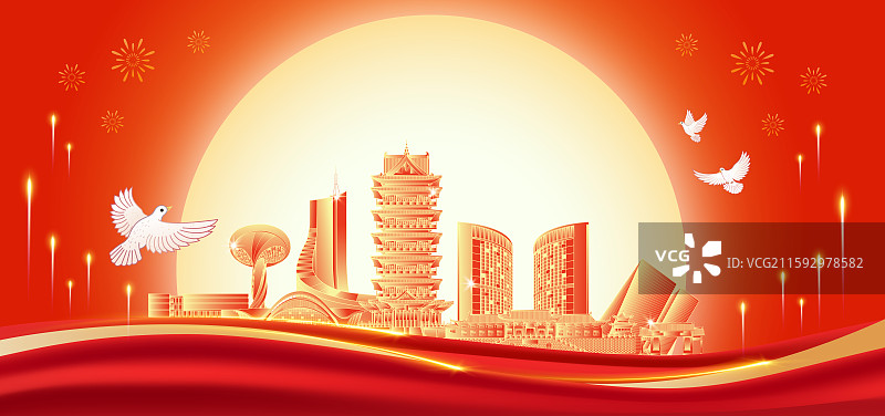 安徽合肥建筑天际线红色国潮风中秋节国庆节海报图片素材