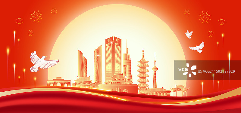 江苏南京建筑天际线红色国潮风中秋节国庆节海报图片素材