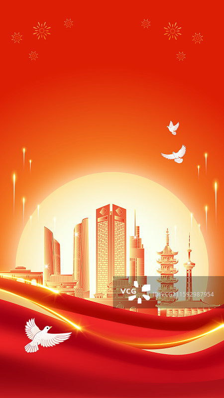 江苏南京建筑天际线红色国潮风中秋节国庆节海报图片素材
