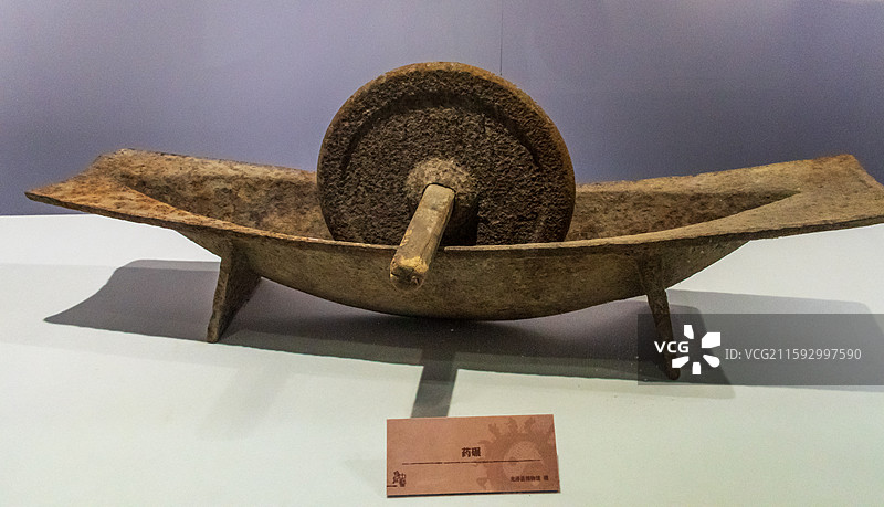 药碾-光泽县博物馆 藏图片素材