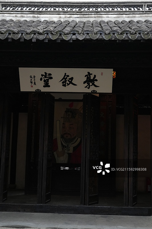 惠山古镇5A级旅游景区 无锡惠山范文正公祠：位于无锡市梁溪区惠山古镇绣嶂街17号，是惠山古镇十大祠堂图片素材