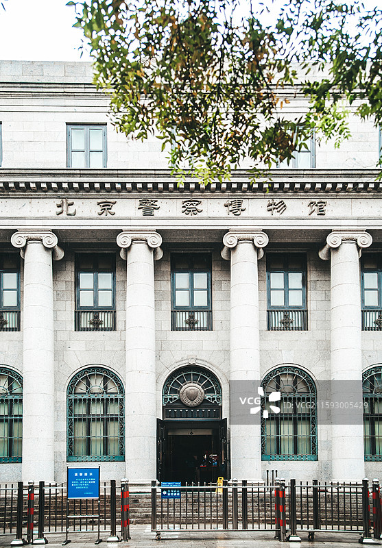 北京警察博物馆建筑外观图片素材