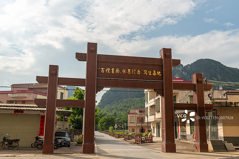 春北山水画廊喀斯特山脉风光，中国广东省阳江市阳春市春湾镇图片素材