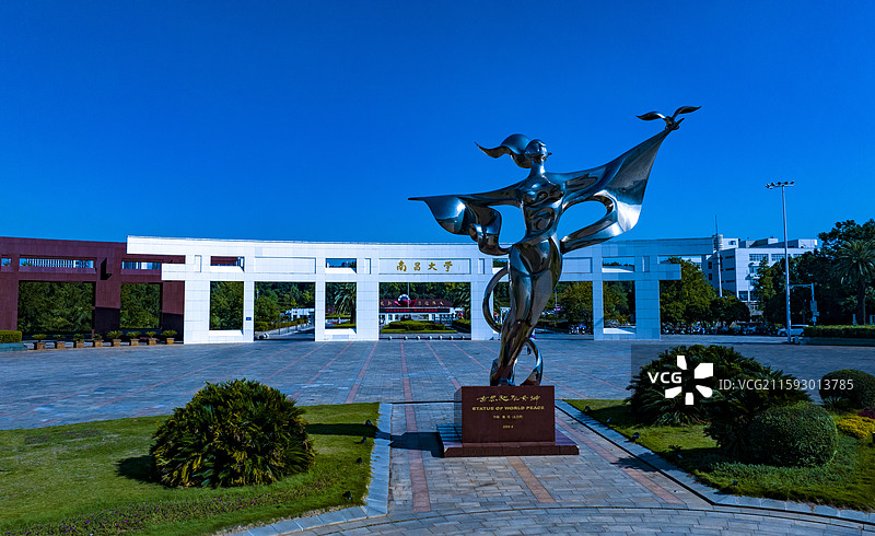 秋分时节的南昌学府大道图片素材