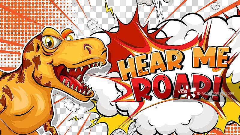 一只在漫画风格中咆哮的恐龙图片素材