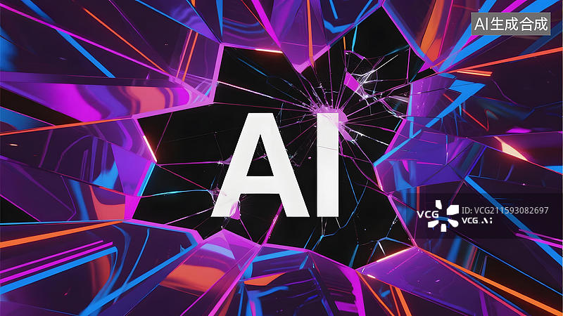 【AI数字艺术】人工智能抽象视觉艺术图片素材