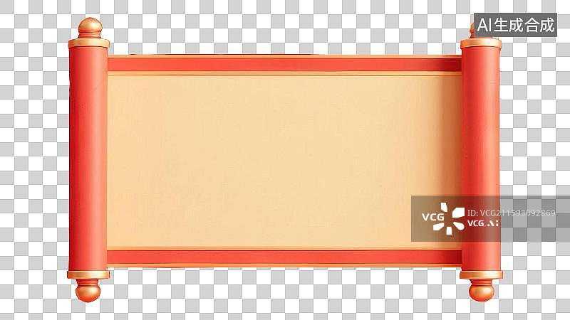 【AI数字艺术】横版展开的打开的中国画轴卷轴新年春节对联标题框背景新国风中式设计元素复古空白留白纸张宣纸红金配色大气图片素材