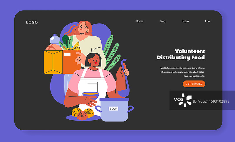 国际慈善日平面设计图片素材