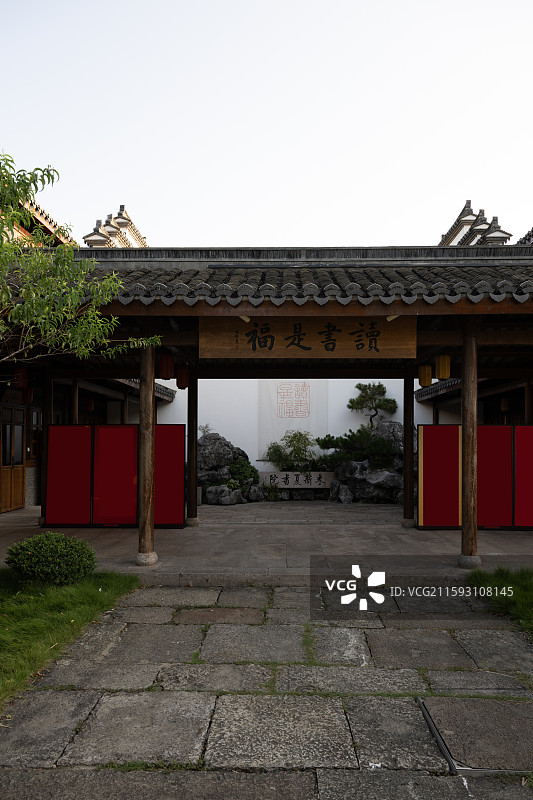 湘湖水街 越界图片素材