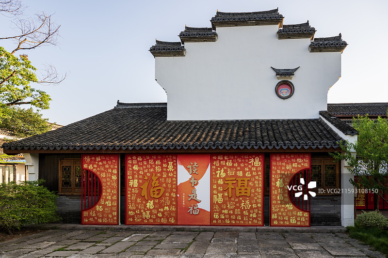 湘湖水街 越界图片素材