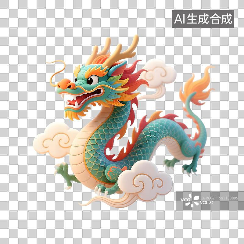 【AI数字艺术】五爪金龙腾云图图片素材