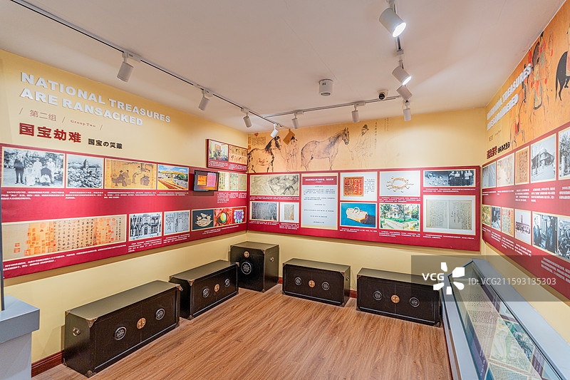 吉林大栗子伪满皇帝溥仪行宫图片素材