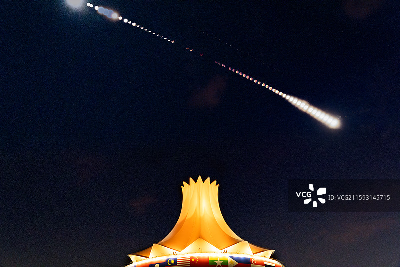 南宁会展中心月全食图片素材