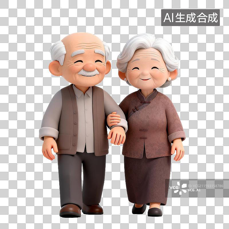 【AI数字艺术】互相搀扶的老夫妇3D卡通元素图片素材