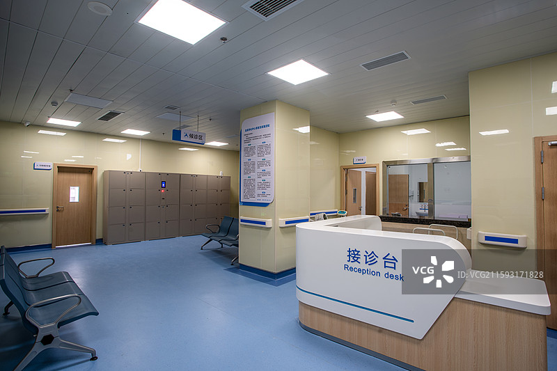 国家二级甲等医院候诊和接诊台图片素材