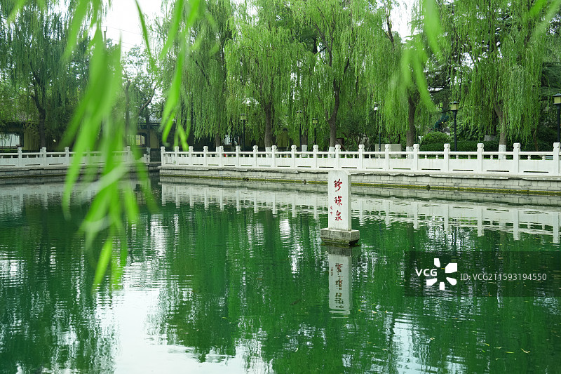 济南珍珠泉石碑图片素材