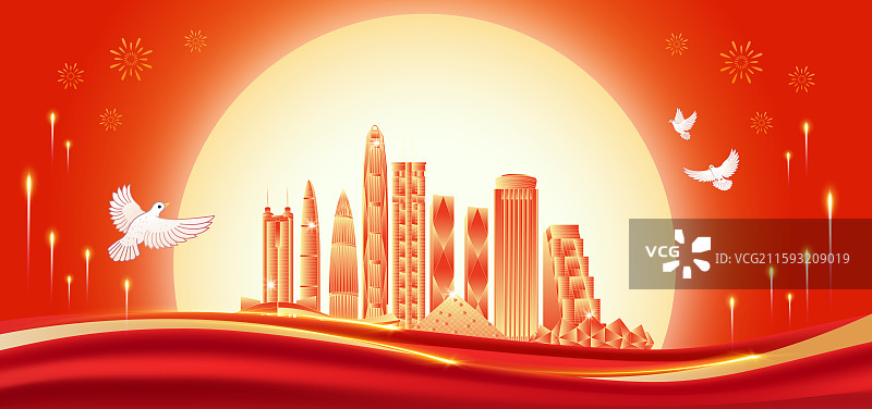 深圳建筑天际线红色国潮风中秋节国庆节海报图片素材