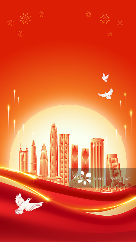 深圳建筑天际线红色国潮风中秋节国庆节海报图片素材