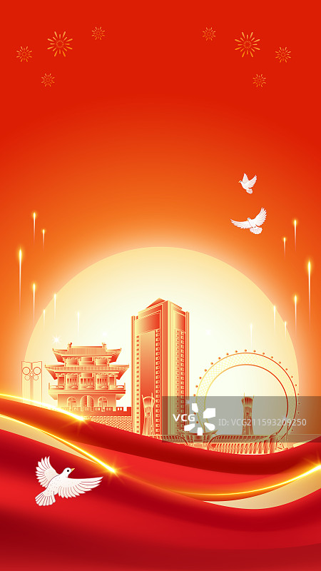 山东潍坊建筑天际线红色国潮风中秋节国庆节海报图片素材