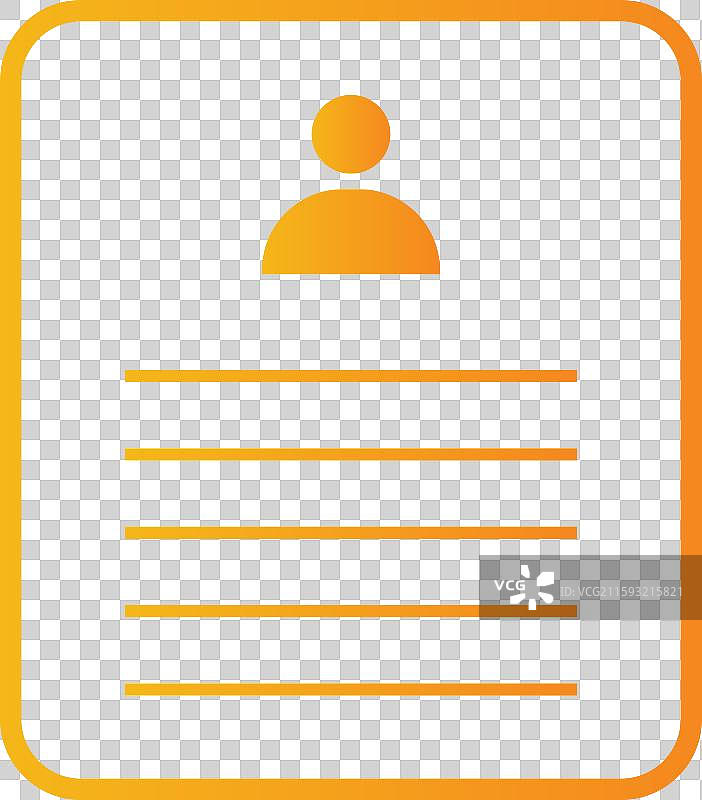 简历图标扁平化设计图片素材