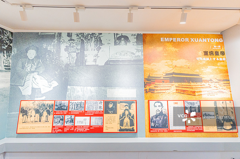 吉林大栗子伪满皇帝溥仪行宫图片素材