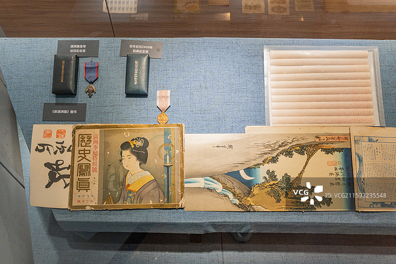 吉林大栗子伪满皇帝溥仪行宫图片素材