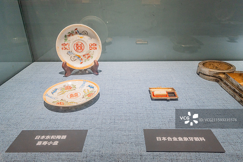 吉林大栗子伪满皇帝溥仪行宫图片素材