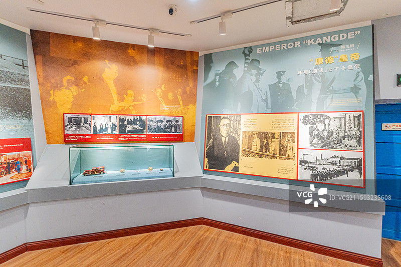 吉林大栗子伪满皇帝溥仪行宫图片素材