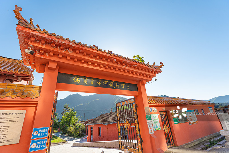 吉林大栗子伪满皇帝溥仪行宫图片素材