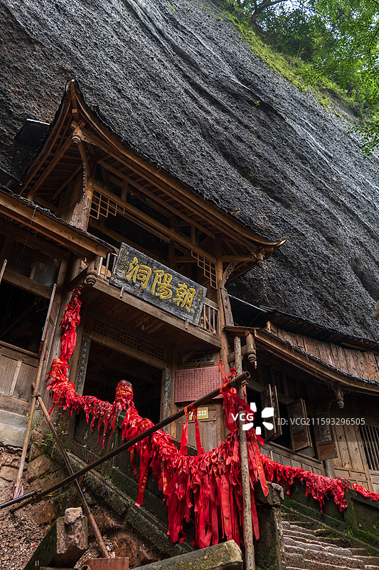 青城山前山图片素材