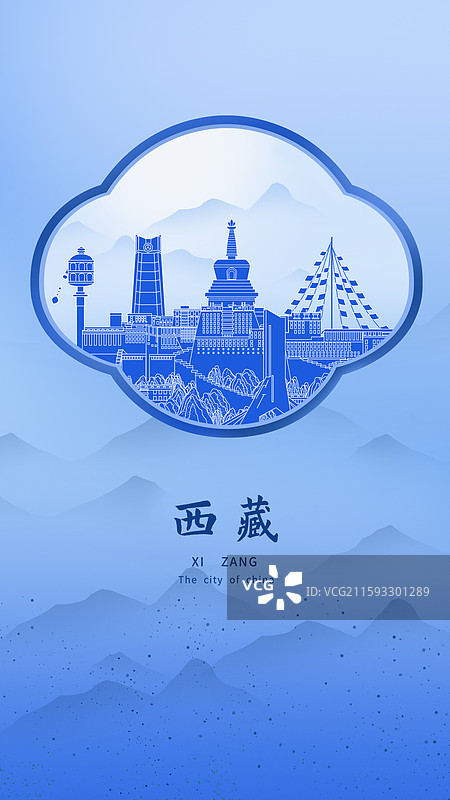 西藏蓝色青花瓷古典山水画淡雅山峰窗户景观城市图片素材