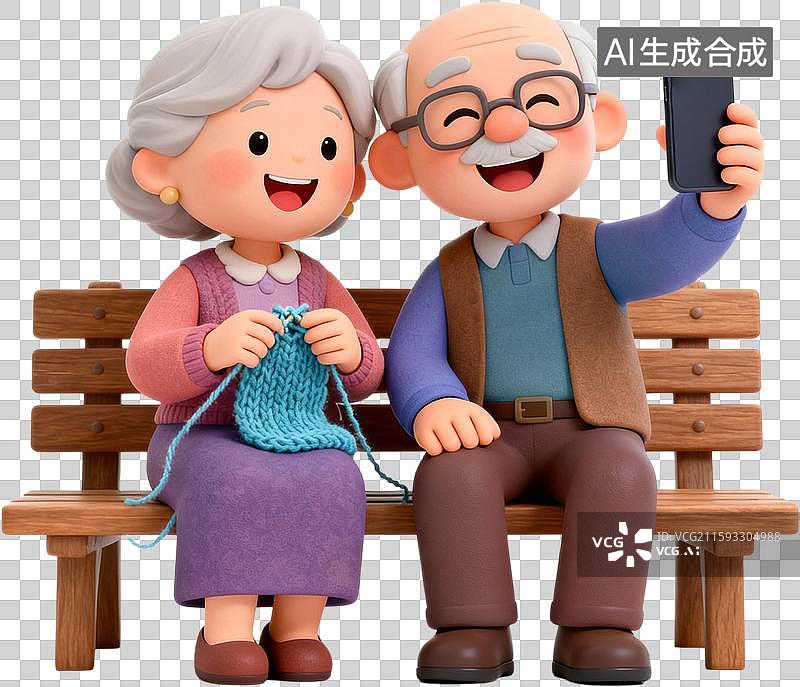 【AI数字艺术】手机接电话的老年人卡通3D插画免抠元素图片素材
