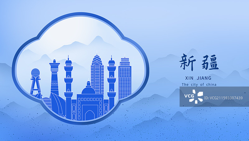 新疆蓝色青花瓷古典山水画淡雅山峰窗户景观城市图片素材