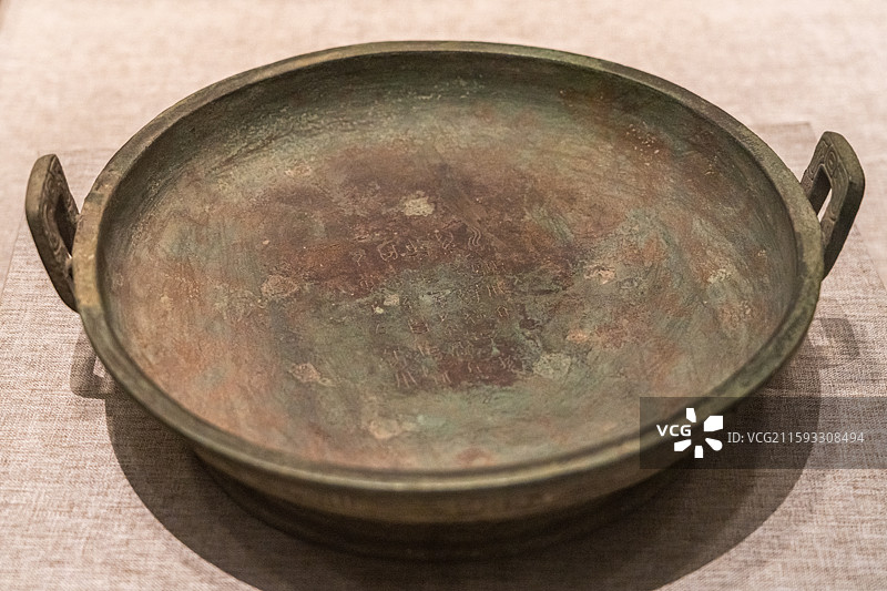 “曾子伯”铜盘（春秋）河南博物院藏 1973年桐柏县月河镇出土图片素材