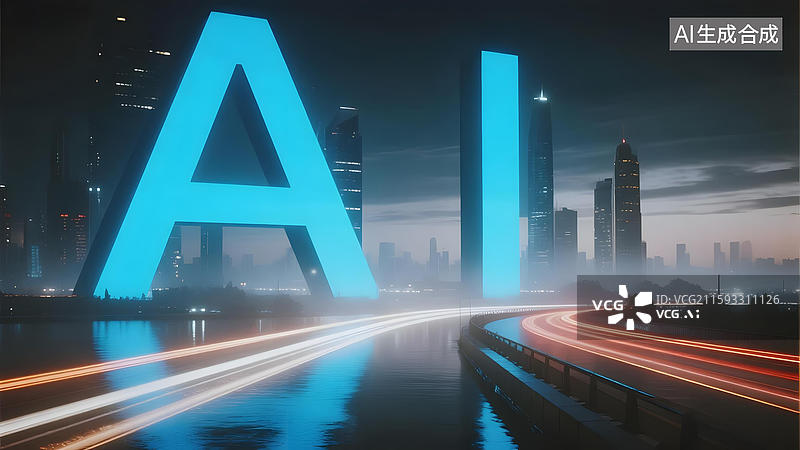 【AI数字艺术】未来城市中的AI标志图片素材