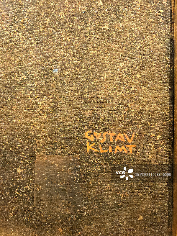古斯塔夫 克里姆特 Gustav Klimt 签名图片素材