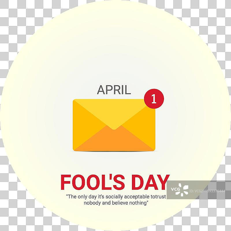 愚人节 创意广告图片素材