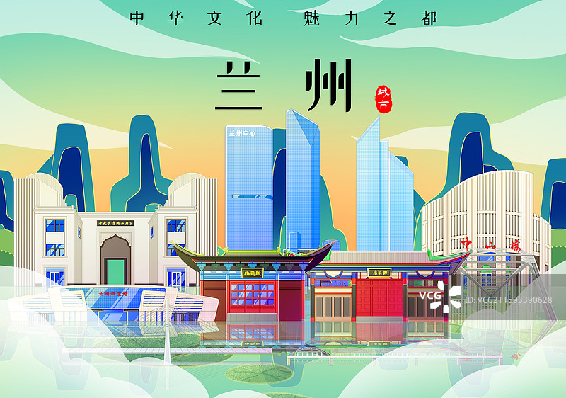 国潮风新中式绿色甘肃兰州旅游景点建筑图片素材