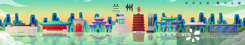 国潮风新中式绿色甘肃兰州旅游景点建筑图片素材