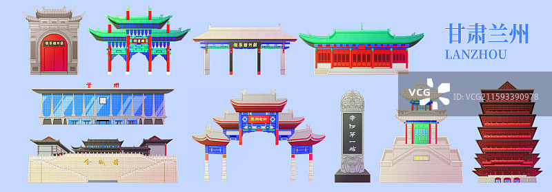 国潮风新中式蓝紫色甘肃兰州旅游景点建筑图片素材