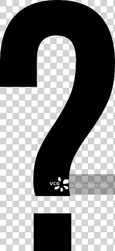 问号标志图标，最佳扁平图标图片素材