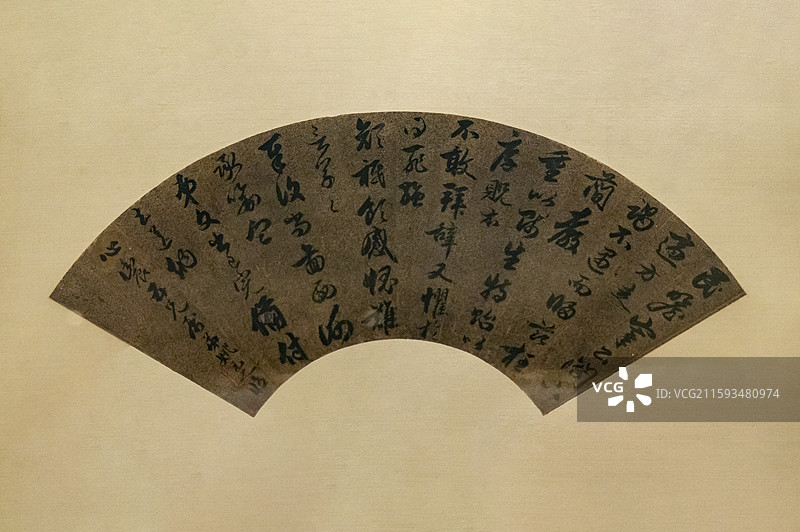 中国国家博物馆：临赵孟頫行书扇面【清·姚元之纸本。此扇面临赵孟頫行书《致石民瞻手札》】图片素材