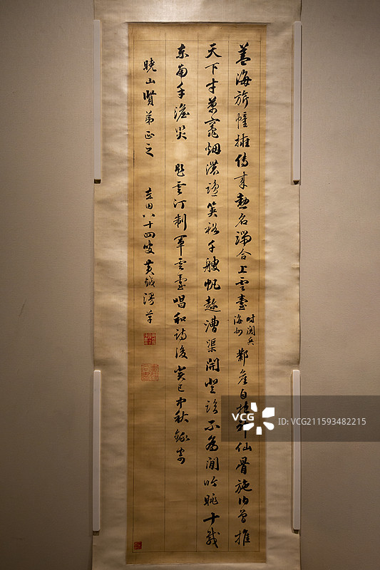 中国国家博物馆“清代进士的翰墨遗珍”：行书七言律诗轴，黄钺，清道光十三年（1833）绢本图片素材