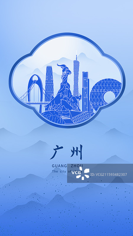 广州蓝色青花瓷古典山水画淡雅山峰窗户景观城市图片素材