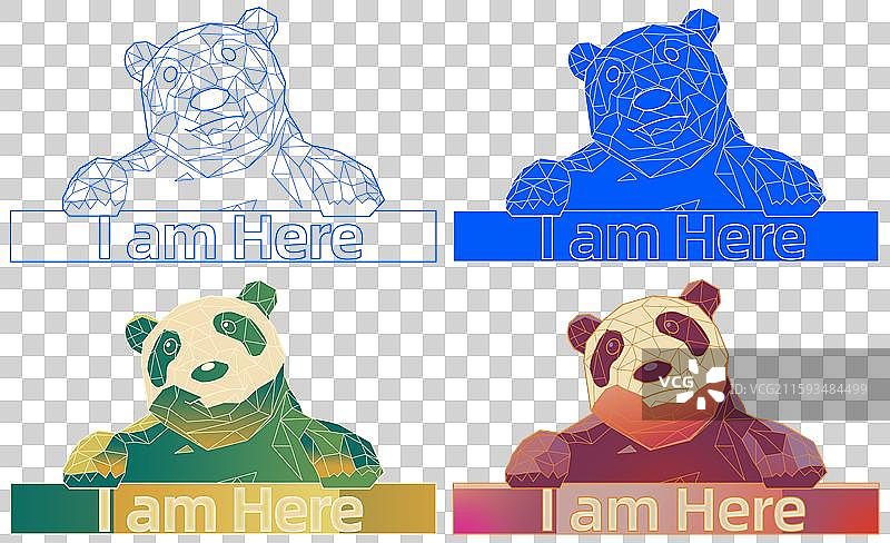 成都春熙路太古里熊猫爬墙成都城市风光国潮风扁平风图片素材