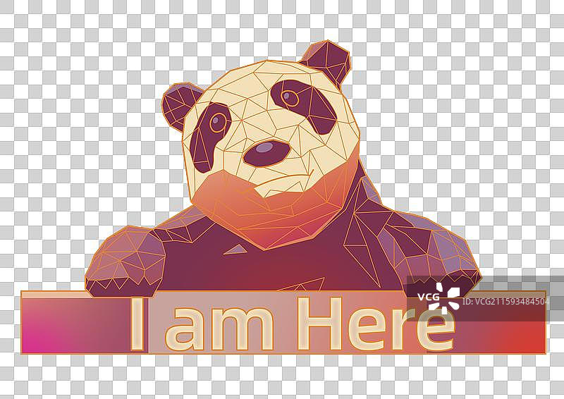 成都春熙路太古里熊猫爬墙国潮风成都建筑图片素材