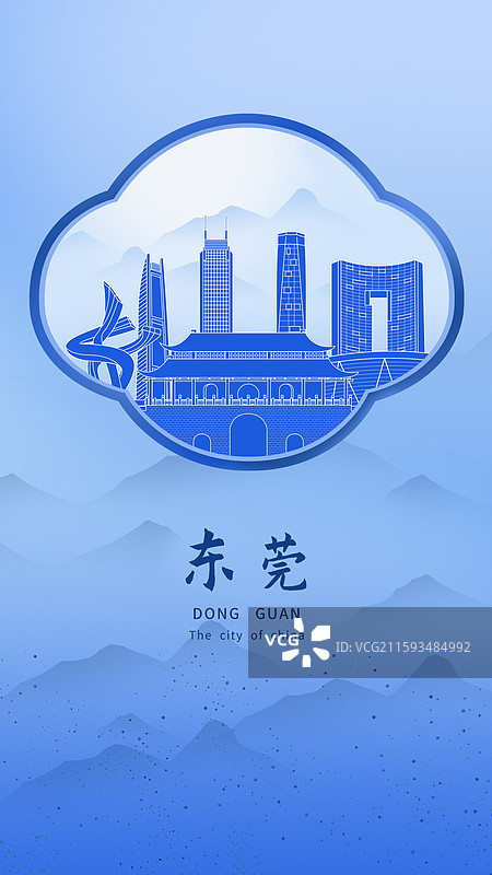 东莞蓝色青花瓷古典山水画淡雅山峰窗户景观城市图片素材